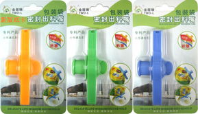 懶人生活新風尚 創意密封夾出料嘴，實用家居新選擇
