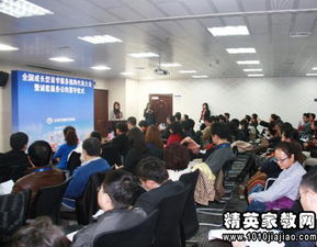 全國(guó)百家自費(fèi)留學(xué)中介服務(wù)機(jī)構(gòu)簽署 誠(chéng)信公約